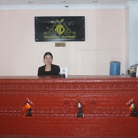 Hotel Happy Home Or Mudkhu Durbar Kathmandu Exterior photo